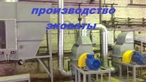 Линия по производству эковаты 250 кг/ч
